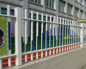 幼儿园围墙护栏007